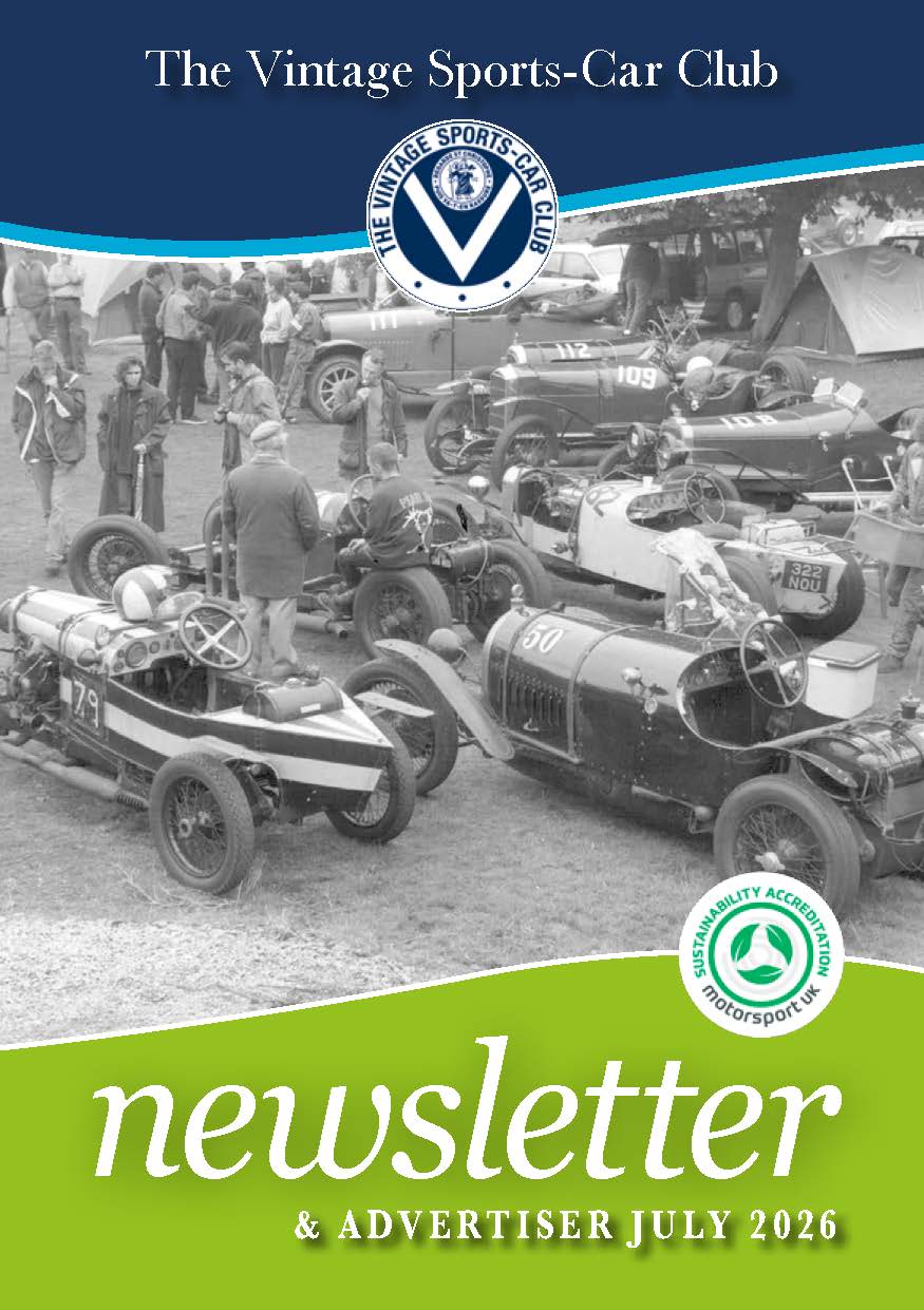 July 2026 cover